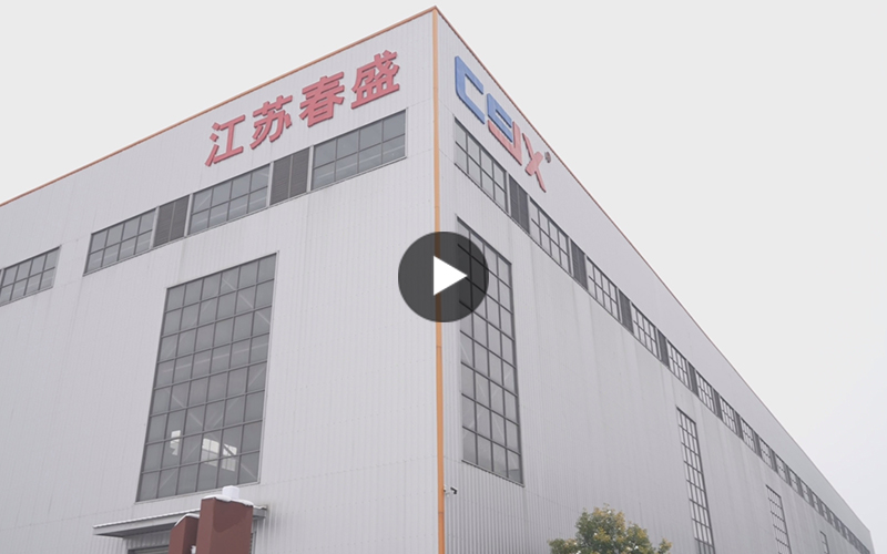 機械設(shè)備行業(yè)